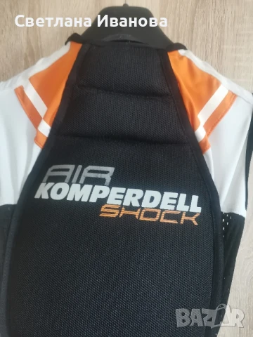 Протектор за гръб