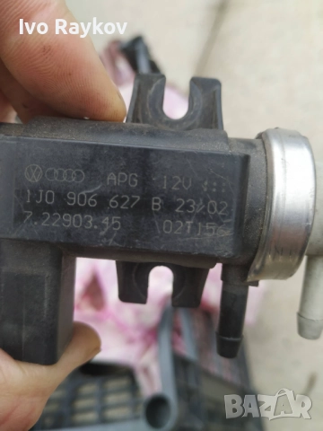 Вакуум клапан за Audi, VW, Skoda, Seat, 1.9 TDI, 1J0 906 627 B, снимка 4 - Части - 52839706