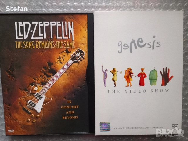 DVD филми и FOLK HITS, снимка 17 - DVD дискове - 41407753