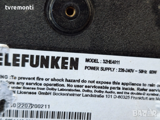 оригинална стойка крачета телевизор TELEFUNKEN Модел 32HE4011, снимка 3 - Стойки, 3D очила, аксесоари - 52164230