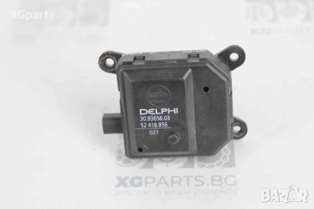 Моторче клапа парно за Opel Astra H (2004-2007) 52418856, снимка 2 - Части - 52810436