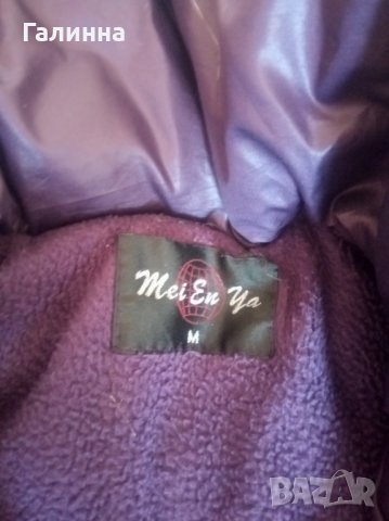 Дамско яке, снимка 4 - Якета - 38469778