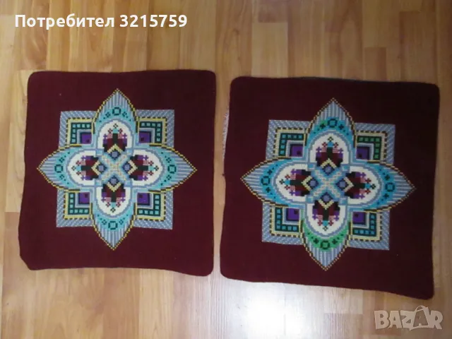 2 броя калъфки за възглавници, ръчна бродерия, 36х36см.