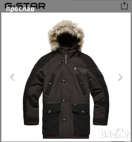 подплатена парка G-Star Vodan  PM, снимка 2 - Якета - 53063068