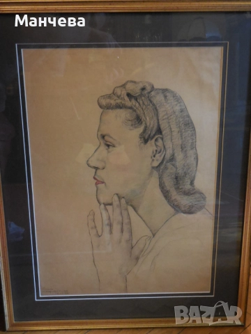 Картина на Бойка Мавродинова