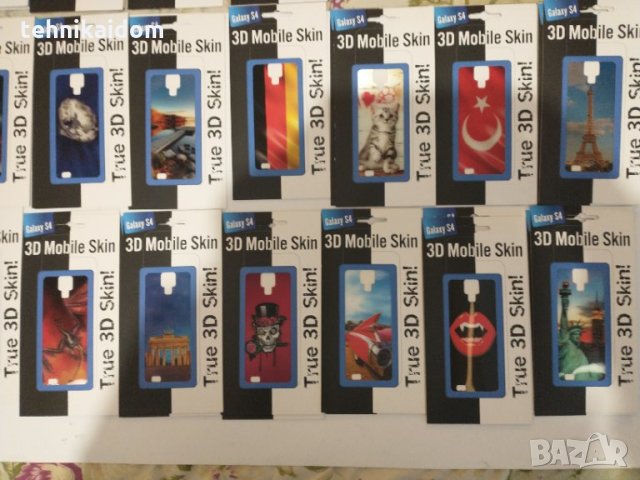 Гръбче за Samsung Galaxy S4 3D налични 55 броя различни модели, снимка 1 - Калъфи, кейсове - 35147800