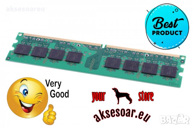 РАМ памет RAM Hynix 8 GB 2x4GB DDR2 800 Mhz за AMD процесори ддр 2 оперативна памет компютърна PC2-6, снимка 10 - Работни компютри - 38320242
