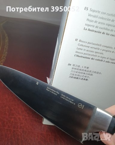 WMF  кухненски ножове , снимка 3 - Прибори за хранене, готвене и сервиране - 43946992