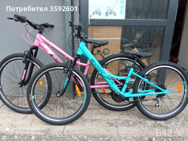 чисто нови велосипеди ,гаранция ,нови ., снимка 16 - Велосипеди - 49515502