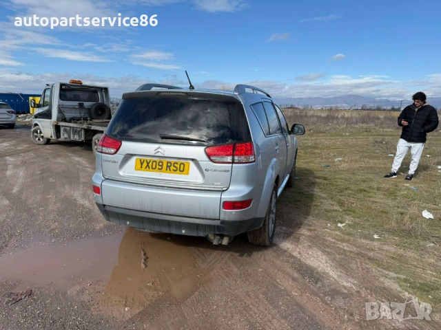 на части Ситроен Ц кросер Citroen C crosser 2.2 hdi 2009, снимка 4 - Автомобили и джипове - 53452182