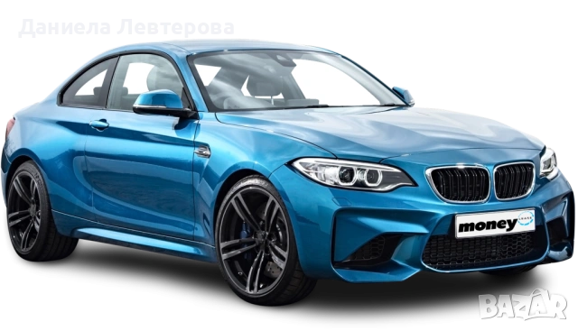 КРЕДИТ за Вас от МЪНИ ПЛЮС МАГАЗИН ЗА ПАРИ, снимка 2 - Кредити - 50556760