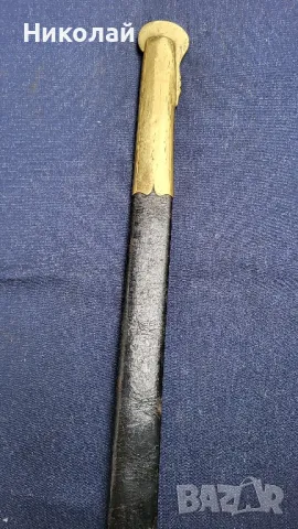 Подофицерска Швеция сабя военноморска модел 1876г., снимка 4 - Антикварни и старинни предмети - 50305325