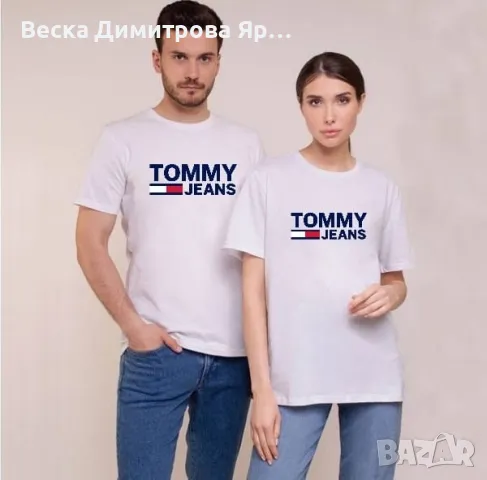 Дамски и мъжки тениски , снимка 7 - Тениски - 48931436