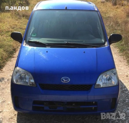 дайхатсу куоре на части 2005