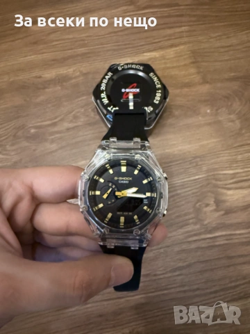 Casio G-shock Мъжки Часовник - Налични Различни Цветове Код AT-5, снимка 8 - Мъжки - 53299732