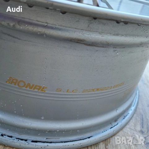 Оригинални джанти Audi E-Tron Q8, снимка 9 - Гуми и джанти - 52893794