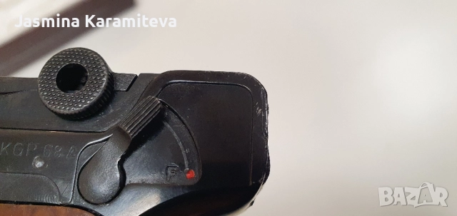 Erma KGP68A, снимка 11 - Бойно оръжие - 52528587
