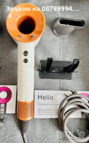 Сешоар Super Hair Dryer DS 5 в 1 Йонизация Три степени1600W, снимка 5 - Сешоари - 48664540