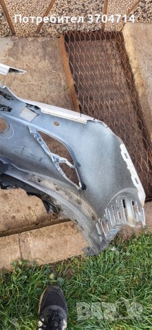 Броня за Mazda Cx 3 от 2015 до 2018 г., снимка 2 - Части - 43730611