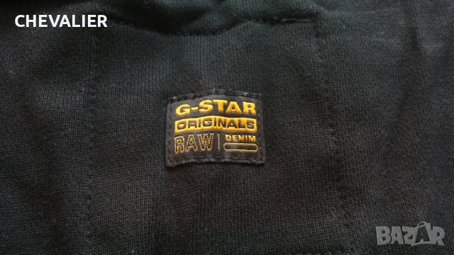 G-STAR CORE OR R SWEATER Размер M / L блуза 45-59, снимка 5 - Блузи - 44015001