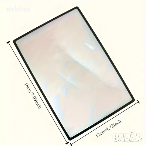 Прозрачна лупа за четене с 5х увеличение, снимка 3 - Други - 49224318