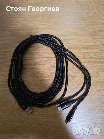 UZAHSK Мултифункционален кабел за зареждане 4A/3M 4 в 1 Многофункционален кабел iP, снимка 3 - Друга електроника - 53500664