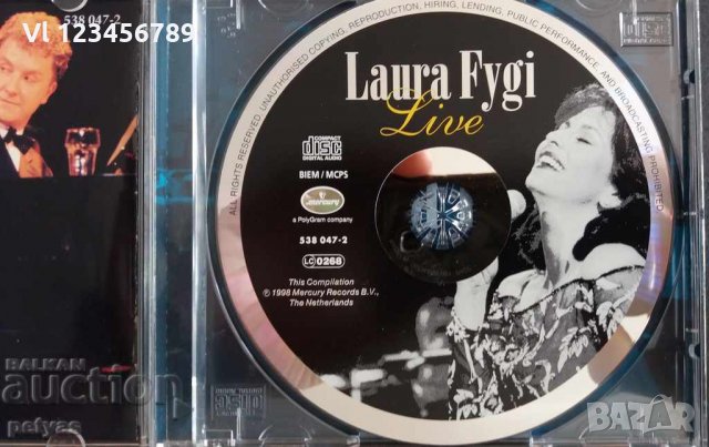 СД -Laura FYUGI -Live 1 CD (Лаура Фуджи ), снимка 2 - CD дискове - 27695269