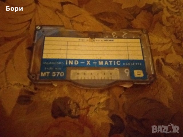 Аудио касета STUZZI IND-X-MATIC MT 570