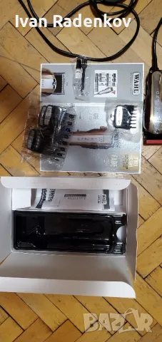 машинка за подстригване