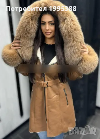 Нов кожух от естествена кожа и естествен косъм , снимка 2 - Якета - 48783607