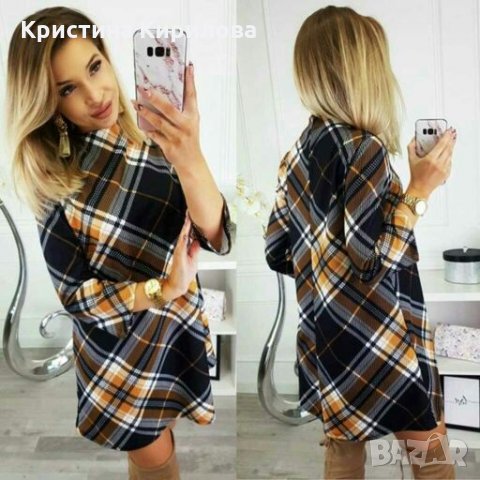 Дамска пролетна рокля, снимка 6 - Рокли - 28294744