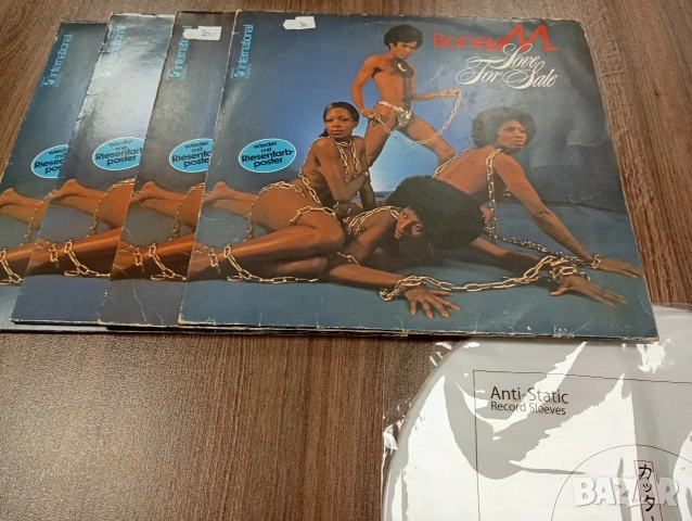 LP Грамофонни плочи с албуми Boney M - Oceans of Fantasy/Take The Heat Off Me/Nightflight to Venus, снимка 8 - Грамофонни плочи - 53011911