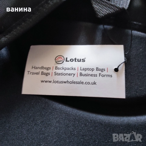 Нова изключително здрава и практична раница lotus, снимка 3 - Раници - 52503639