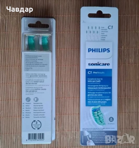 Philips Sonicare оригинални накрайници за четки комплекти от 8 бр, снимка 2 - Други - 51498181