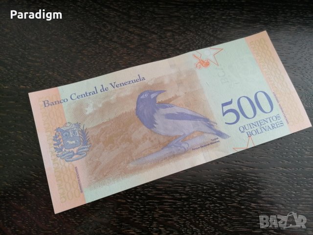 Банкнота - Венецуела - 500 боливара UNC | 2018г., снимка 2 - Нумизматика и бонистика - 27555325