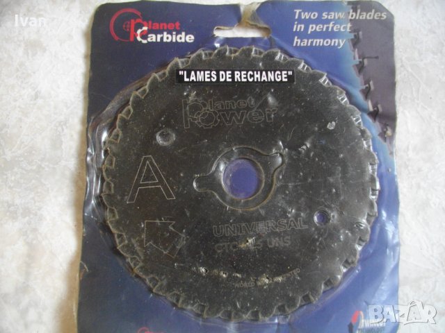 ф125мм-с 2 Остриета Диск от Карбид-Мултифункционален-Реже Всичко-Плочи-Алумин-Желязо, снимка 3 - Други инструменти - 33285635