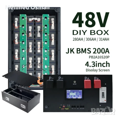 ПРОМОЦИЯ батерии за соларни системи 17 kW, снимка 7 - Друга електроника - 51186905