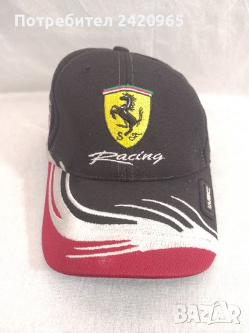 Шапка Ferrari Racing 