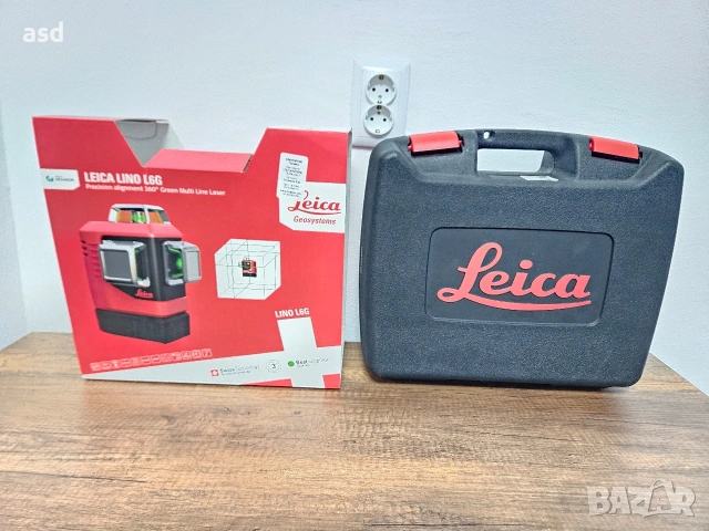 Куфарът за носене LEICA Lino L6R/L6G, модел 913014 