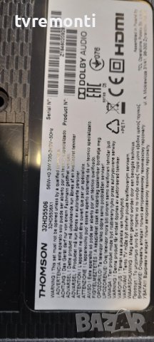 лед диоди от дисплей LVW320NEAL от телевизор THOMSON модел 32HD5506, снимка 4 - Части и Платки - 36966134