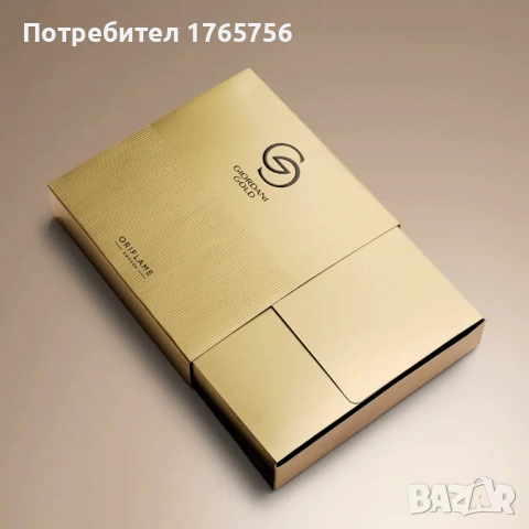 Oriflame Exklusiv- Комплект бижута Giordani Gold, снимка 3 - Бижутерийни комплекти - 53563368