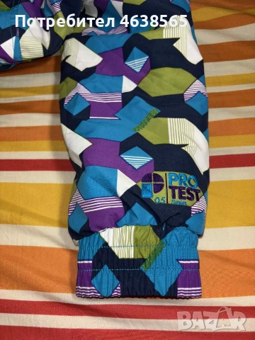 Дамско ски яке Protest 05 series, снимка 5 - Якета - 53174908