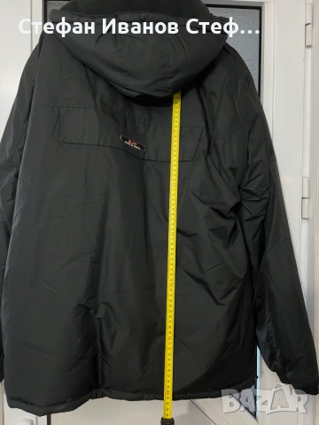 Мъжко зимно яке NAUTEX, снимка 5 - Якета - 52181514
