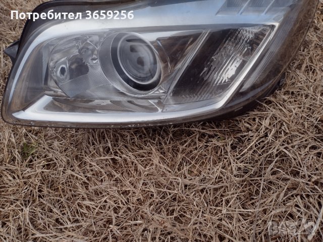 opel isignq 2.0 160kon dizel, снимка 10 - Части - 43207990