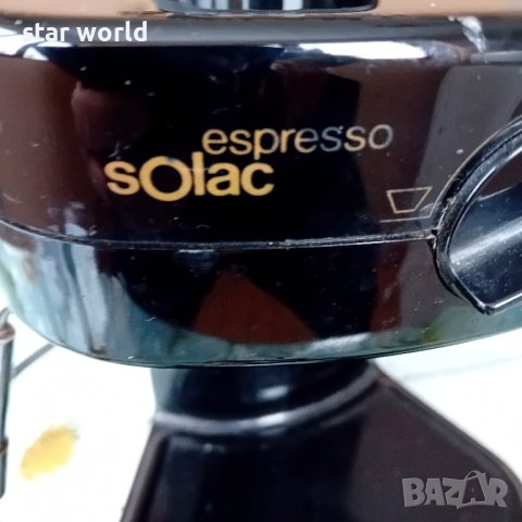 1.Продава кафе машина  -SOLAC        , снимка 3 - Кафемашини - 43780527