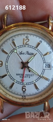 Luis Philippe -Vintage., снимка 1