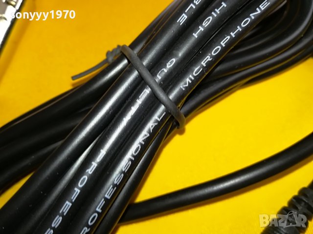 high quality prifessional-профи кабел за микрофон 2705221117, снимка 12 - Микрофони - 36890517