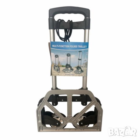 Многофункционална сгъваема количка – Вашият верен помощник при пазаруване и пренасяне, снимка 3 - Други стоки за дома - 52062526