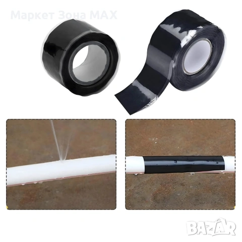 Самозалепваща се силиконова уплътнителна лента черна 25 мм x 3 м, снимка 6 - Други стоки за дома - 53459343