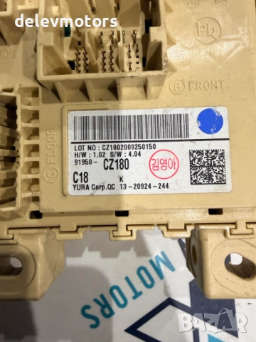 91950-CZ180 бушониера от Hyundai Tucson 1.6 T hybrid G4FT 2023г., Хюндай Туксон 2023, снимка 3 - Части - 52906145